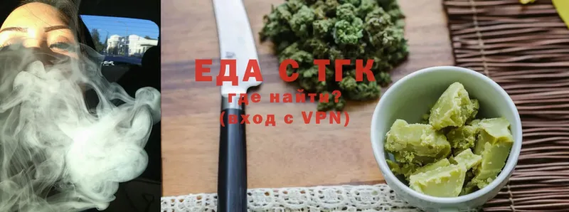 Купить Сосновка Alpha PVP  Cocaine  кракен маркетплейс  МАРИХУАНА  Гашиш  АМФЕТАМИН 